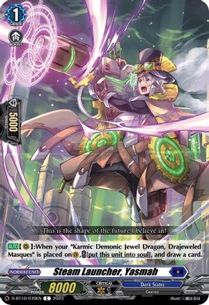 Steam Launcher, Yasmah (D-BT10/070EN) - D-BT10: Dragon Masquerade