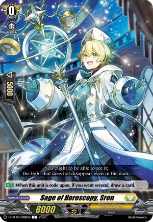 Sage of Horoscopy, Sron (D-BT10/088EN) - D-BT10: Dragon Masquerade