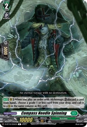 Compass Needle Spinning (D-BT10/094EN) - D-BT10: Dragon Masquerade