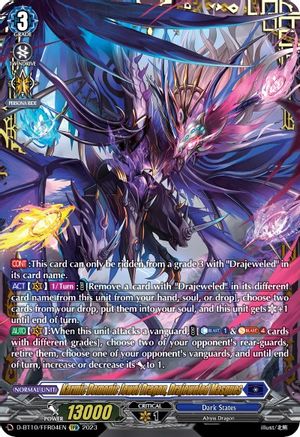 Karmic Demonic Jewel Dragon, Drajeweled Masques (FFR) (D-BT10/FFR04EN) - Dragon Masquerade