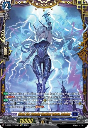 Black Sky Thunder Quaking Queen, Leimina (FFR) (D-BT10/FFR06EN) - D-BT10: Dragon Masquerade