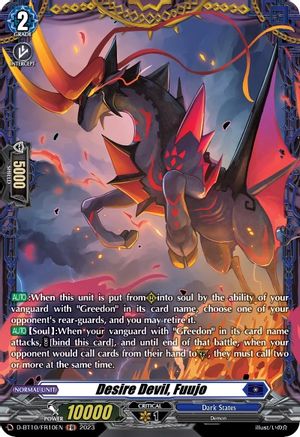 Desire Devil, Fuujo (FR) (D-BT10/FR10EN) - D-BT10: Dragon Masquerade