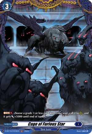 Cage of Furious Star (FR) (D-BT10/FR16EN) - D-BT10: Dragon Masquerade