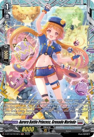 Aurora Battle Princess, Grenade Marieda (FR) (D-BT10/FR19EN) - D-BT10: Dragon Masquerade