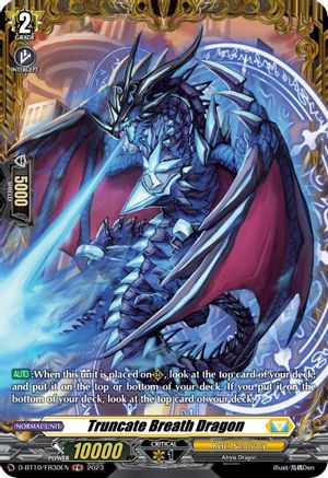 Truncate Breath Dragon (FR) (D-BT10/FR30EN) - D-BT10: Dragon Masquerade