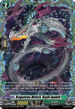 Dragontree Wretch, Depth Iweleth (FR) (D-BT10/FR34EN) - D-BT10: Dragon Masquerade