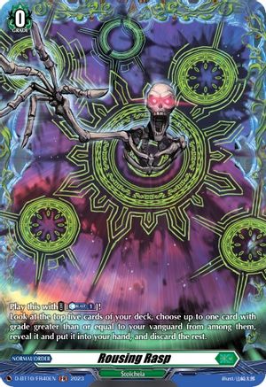 Rousing Rasp (FR) (D-BT10/FR40EN) - D-BT10: Dragon Masquerade