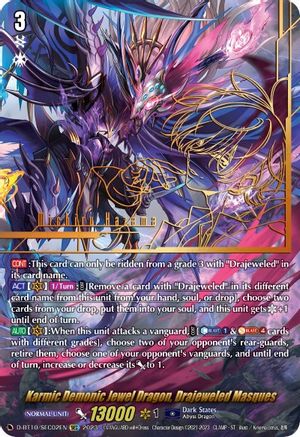 Karmic Demonic Jewel Dragon, Drajeweled Masques (SEC) (D-BT10/SEC02EN) - D-BT10: Dragon Masquerade