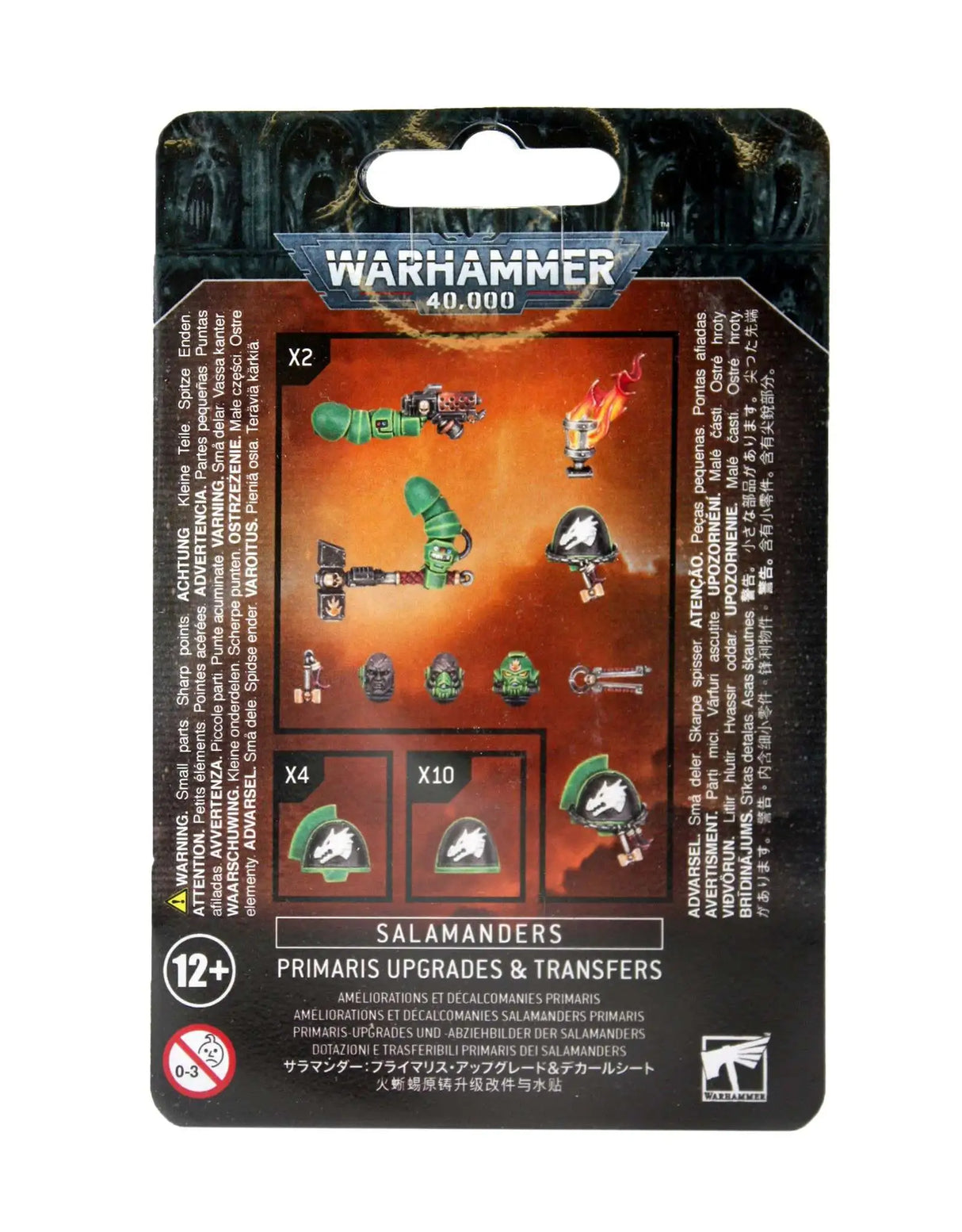 Warhammer: 40k - Salamanders Primaris Upgrades