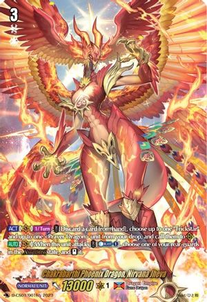 Chakrabarthi Phoenix Dragon, Nirvana Jheva (D-CS01/001EN) - D-CS01: Deluxe Collector's Set 01: Vanguard Deluxe