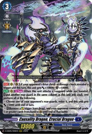 Causality Dragon, Crucial Dragon (D-SS05/006EN) - D-SS05: Festival Booster 2023