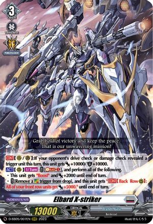 Elbard X-striker (D-SS05/007EN) - D-SS05: Festival Booster 2023