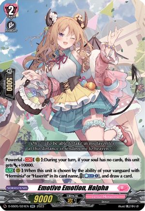 Emotive Emotion, Halpha (D-SS05/024EN) - D-SS05: Festival Booster 2023