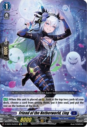 Friend of the Netherworld, Ling (D-SS05/Re09EN) - D-SS05: Festival Booster 2023