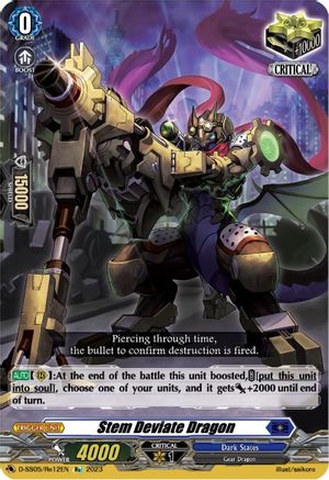 Stem Deviate Dragon (D-SS05/Re12EN) - D-SS05: Festival Booster 2023