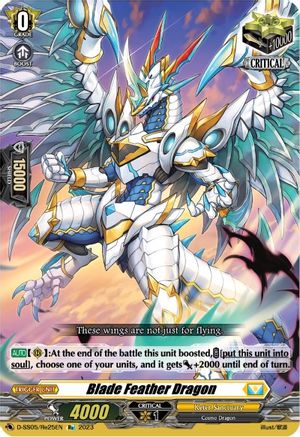 Blade Feather Dragon (D-SS05/Re25EN) - D-SS05: Festival Booster 2023
