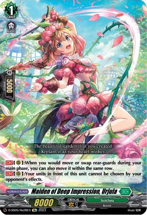 Maiden of Deep Impression, Urjula (D-SS05/Re28EN) - D-SS05: Festival Booster 2023