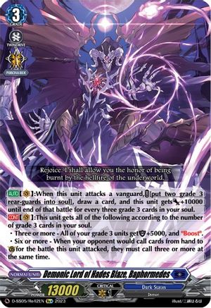 Demonic Lord of Hades Blaze, Baphormedes (D-SS05/Re42EN) - D-SS05: Festival Booster 2023