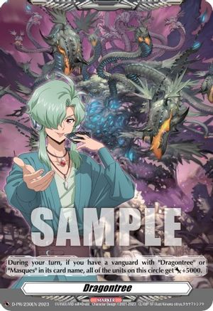 Dragontree (D-PR/230EN 2023) - D Promo Cards