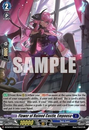 Flower of Ruined Castle, Empousa (BCS2023/VGS01) - Bushiroad Event Cards