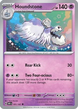 Houndstone 101/197 - Reverse Holofoil SV03 Obsidian Flames - Uncommon