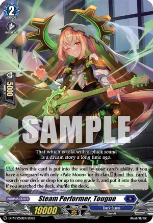 Steam Performer, Tougue (D-PR/250EN) - D Promo Cards
