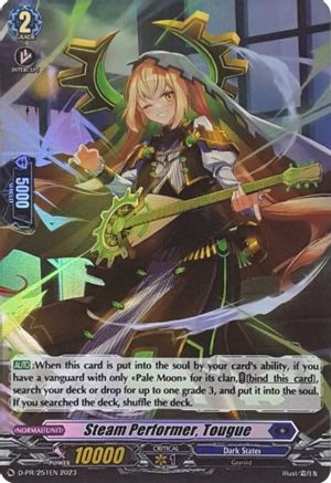 Steam Performer, Tougue (Foil) (D-PR/251EN) - D Promo Cards