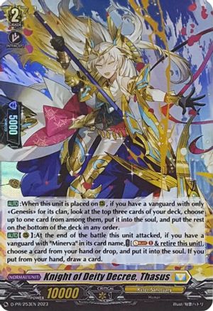 Knight of Deity Decree, Thasus (Foil) (D-PR/253EN) - D Promo Cards