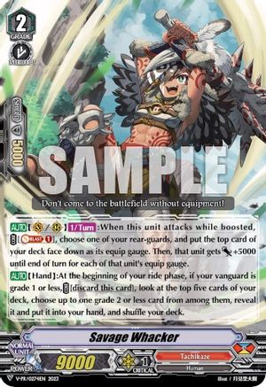 Savage Whacker (V-PR/0274EN) - V Promo Cards
