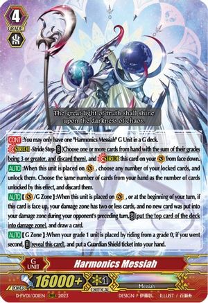Harmonics Messiah (D-PV01/001EN) - D-PV01: History Collection