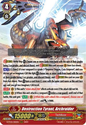 Destruction Tyrant, Archraider (D-PV01/010EN) - D-PV01: History Collection