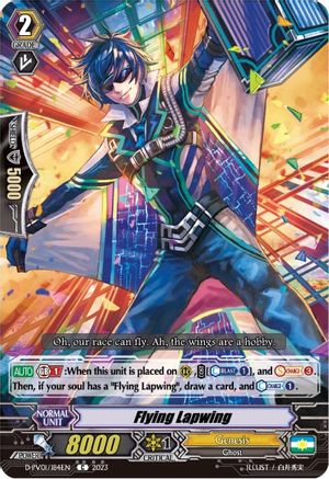 Flying Lapwing (D-PV01/184EN) - D-PV01: History Collection