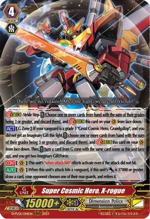 Super Cosmic Hero, X-rogue (D-PV01/014EN) - D-PV01: History Collection