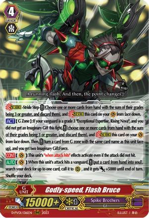 Godly-speed, Flash Bruce (D-PV01/016EN) - D-PV01: History Collection