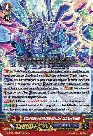 Marine General of the Heavenly Scales, Tidal Bore Dragon (D-PV01/022EN) - D-PV01: History Collection