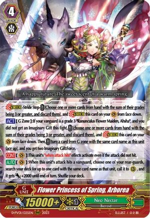 Flower Princess of Spring, Arborea (D-PV01/025EN) - D-PV01: History Collection