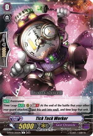 Tick Tock Worker (D-PV01/205EN) - D-PV01: History Collection