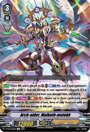 Arch-aider, Malkuth-melekh (D-PV01/220EN) - D-PV01: History Collection