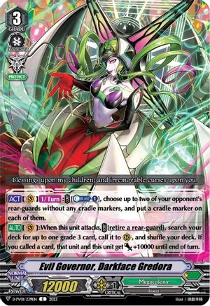 Evil Governor, Darkface Gredora (D-PV01/239EN) - D-PV01: History Collection