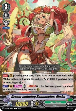 Dream-spinning Ranunculus, Ahsha (D-PV01/241EN) - D-PV01: History Collection