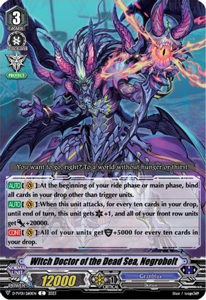 Witch Doctor of the Dead Sea, Negrobolt (D-PV01/260EN) - D-PV01: History Collection