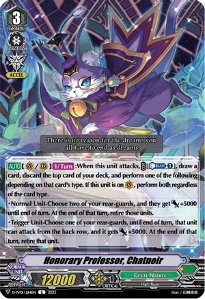 Honorary Professor, Chatnoir (D-PV01/264EN) - D-PV01: History Collection