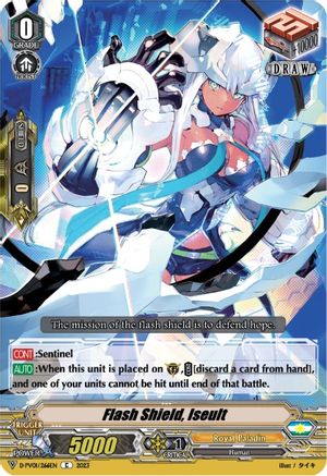 Flash Shield, Iseult (D-PV01/266EN) - D-PV01: History Collection