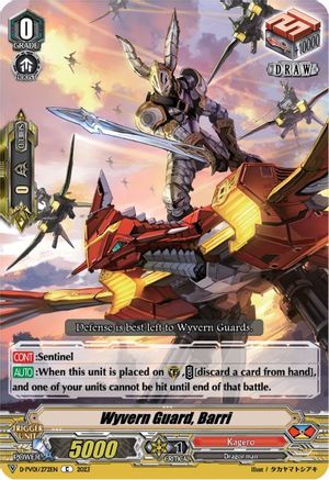 Wyvern Guard, Barri (D-PV01/272EN) - D-PV01: History Collection