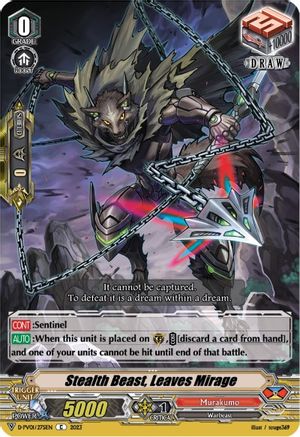 Stealth Beast, Leaves Mirage (D-PV01/275EN) - D-PV01: History Collection