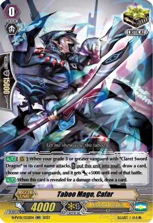 Taboo Mage, Cafar (D-PV01/032EN) - D-PV01: History Collection