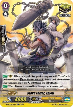 Stake Fetter, Thviti (D-PV01/034EN) - D-PV01: History Collection