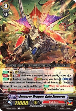Emperor Dragon, Gaia Emperor (D-PV01/109EN) - D-PV01: History Collection