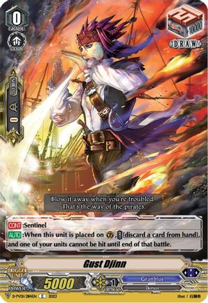 Gust Djinn (D-PV01/284EN) - D-PV01: History Collection