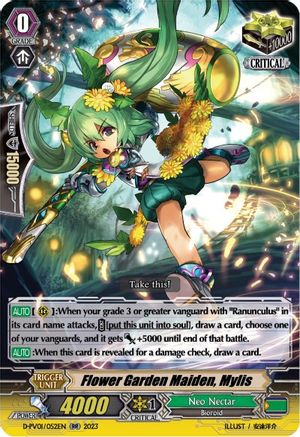 Flower Garden Maiden, Mylis (D-PV01/052EN) - D-PV01: History Collection